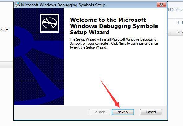 win 7 service pack 1 64 bit download win 7 service pack 1 64 bit download