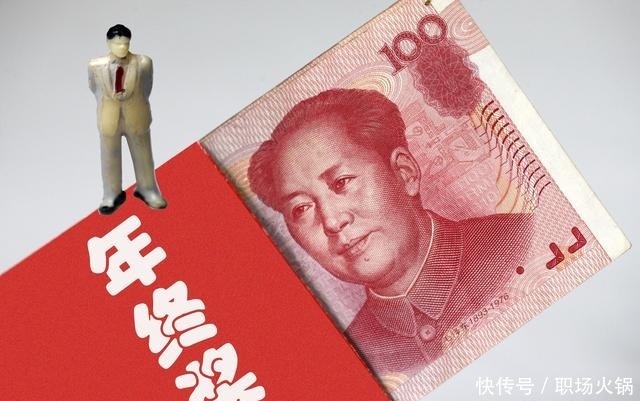 老员工春节前请病假不发年终奖,老板年三十送