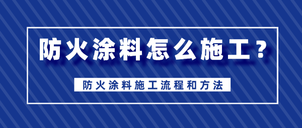 单层钢结构厂房专项施工方案(单层钢结构厂房专项施工方案怎么写) 单层钢结构厂房专项施工方案(单层钢结构厂房专项施工方案怎么写)