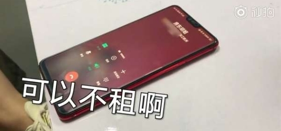 电费户号怎么查