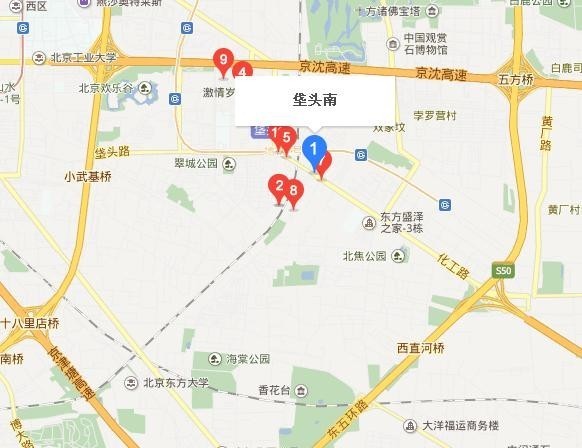 北京市朝阳区垡头南站是几环_360问答