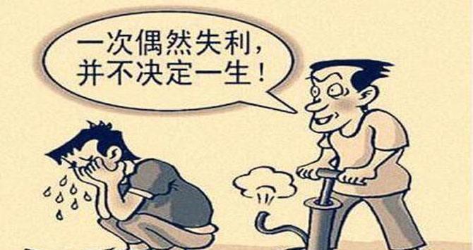 如果不去上大学,那高中算不算就是白读了?