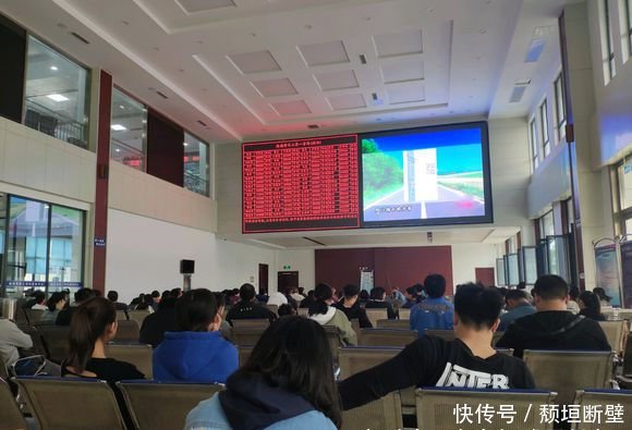 科目二或科目三预约成功后,如果没有到场考试