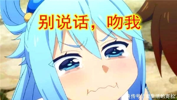 表情中的颜艺少女,赌十包辣条,你收藏的动漫万磁王表情包搞笑图片