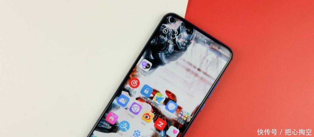 手机屏幕一直闪