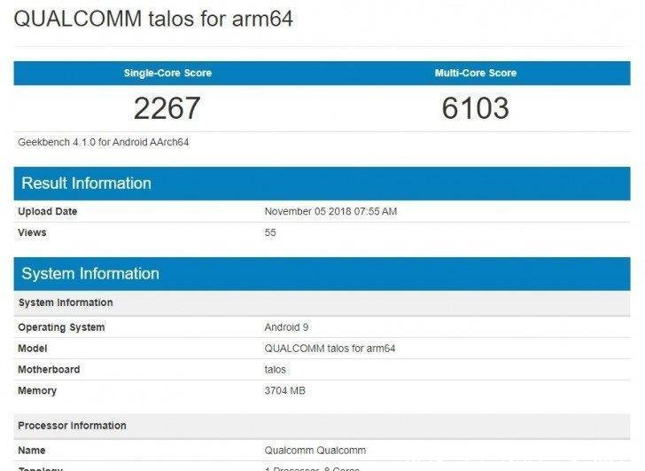 骁龙675跑分曝光 力压710, 对抗835!