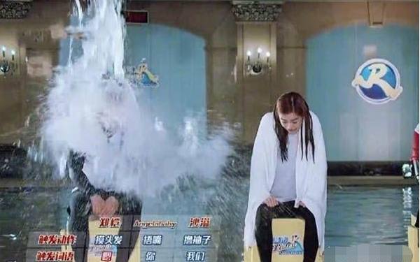 baby录节目不愿下水被狠批?深夜发文喊冤回应:人家生理期第一天