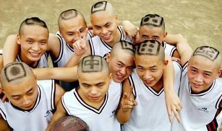 开心糗事:绿色有什么不好,关云长穿绿衣戴绿帽