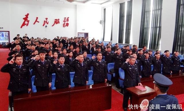 国家机关工作人员