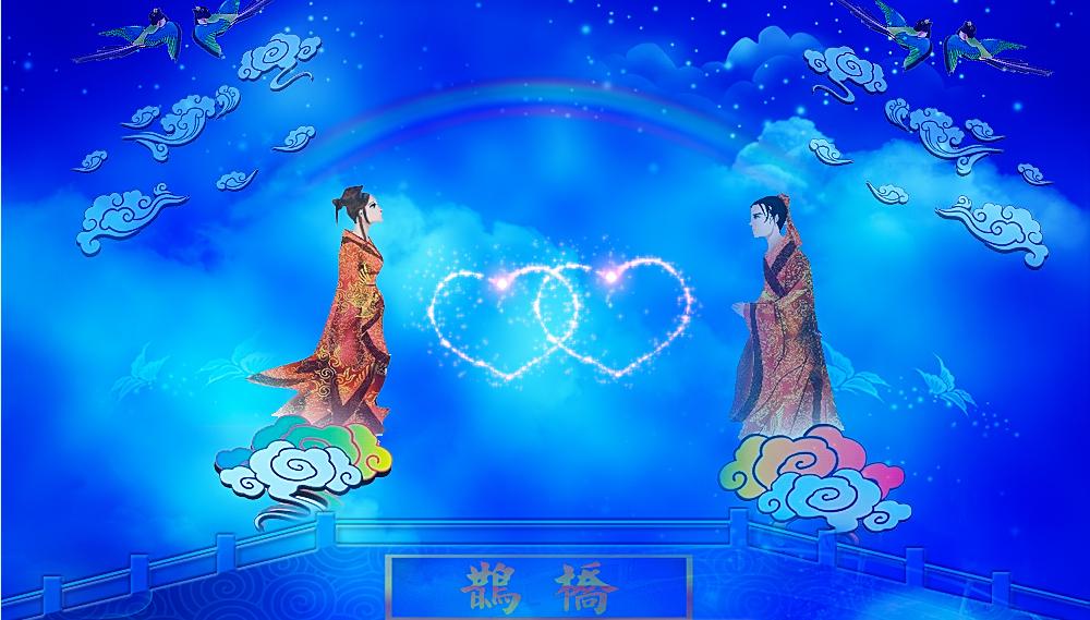 【秀九】~1<em>织女牛朗</em>祝各位童鞋幸福快乐 - 玩酷