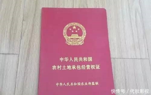 农村土地承包合同无效的条件是什么?