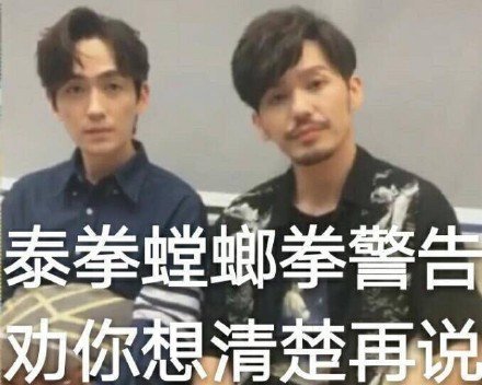 朱一龙表情脸红深情buff,就连他也被看得自带心卡通包饿瘦图片眼睛图片