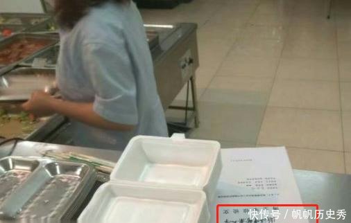 那些年,大学里遇到的扫地僧,食堂小姐姐有博