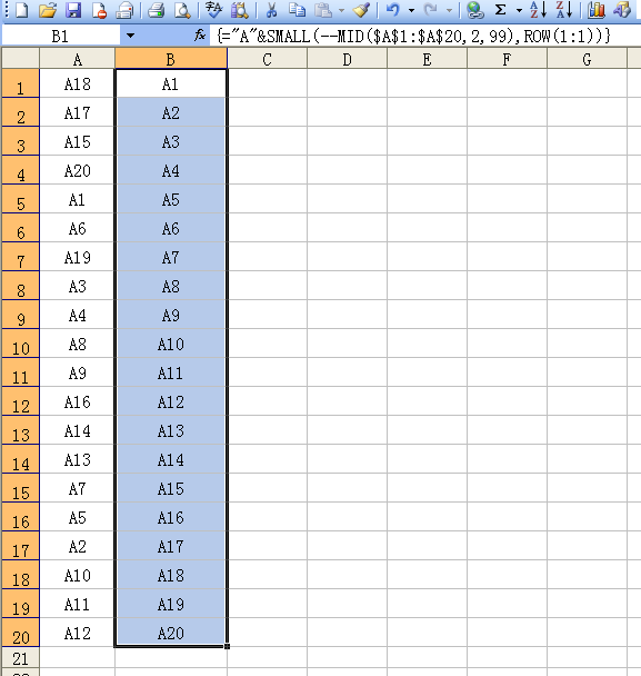 EXCEL表格如何对A1到A20以列数字升序排序