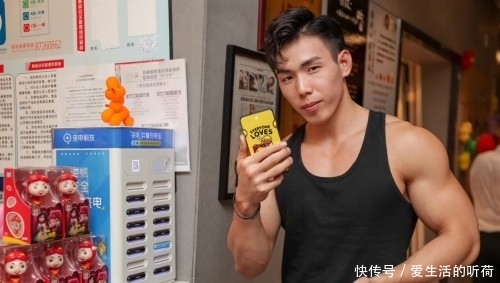 多墨宝首创猪猪侠不可思议的世界IP美食主美食品牌图片