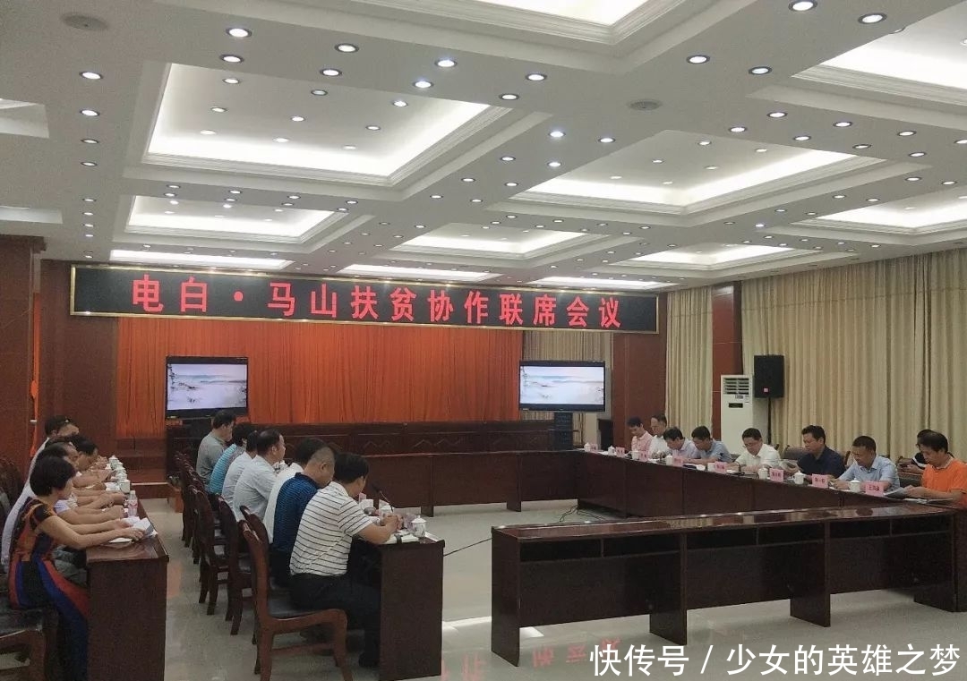 马山县属于哪个市