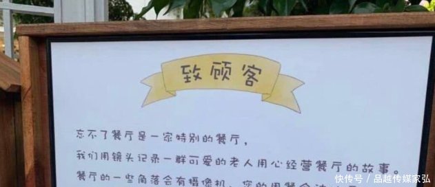 黄渤刚发文告别《极限挑战》,转身就参加新综