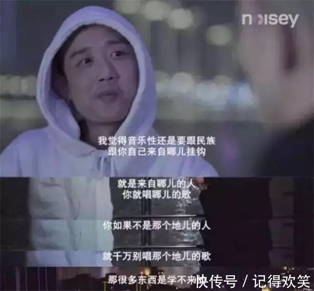 吴亦凡刚开面馆,GAI连甩精气神三部曲,说唱