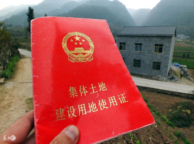 2018年农村拆迁补偿新规公布,这些无证的房屋