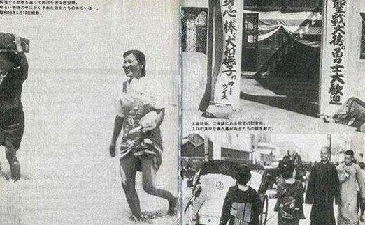 放飞自我的崔雪莉又被骂？悼念慰安妇遭日本网民围攻，韩网民支持