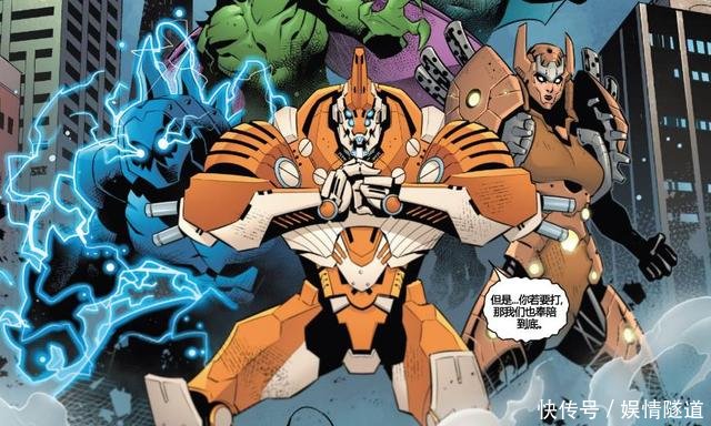 钢铁侠为何没有反灭霸装甲灭霸真的没有弱点吗