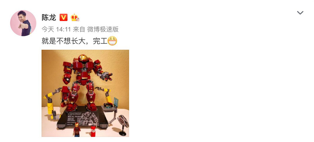 动腿动手又动脑！陈龙章龄之儿子酒酒上演别人的暑假系列