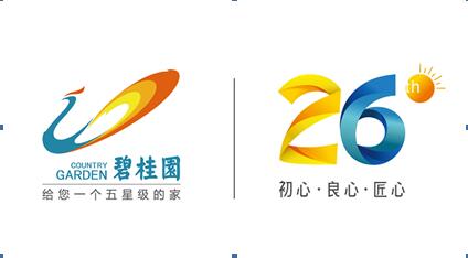 碧桂园东江月:\"给愚你\",碧桂园时代的乐生活
