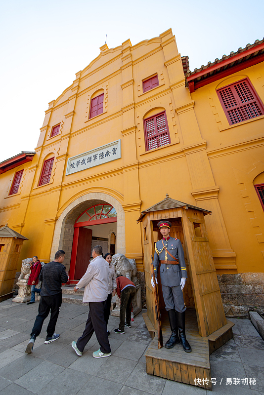 t01ca3f5f6bdcfd4659.jpg?size=534x800