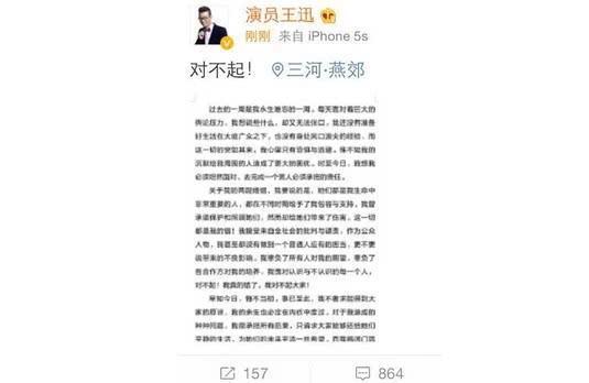 t01ca6e13193dbe5a36.jpg?size=535x348