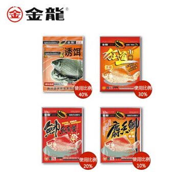 佛山市禪城區(qū)蒙奇水族用品店（佛山市禪城區(qū)蒙奇水族用品店電話號碼） 水族用品