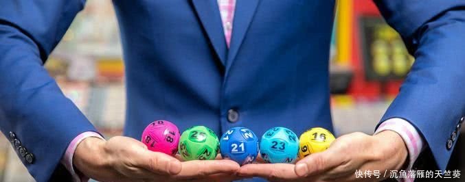 男子买彩票中了大奖 结果发现奖金已经被人领