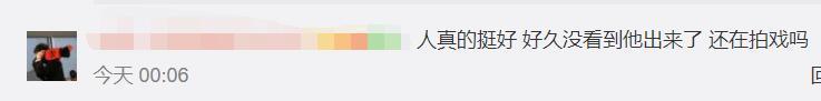 快查无此人的何晟铭忽然上热搜，背后的原因足够啪啪啪打杜淳的脸