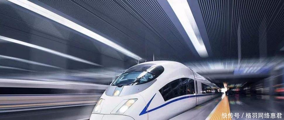 河北到山西在建一新高铁 时速250预计明年通车