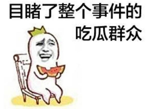 徐州房价涨幅全国第一?!如此疯狂,想起了10年前的股市……