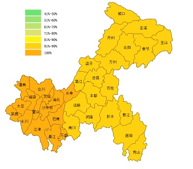 其中,渝西移栽基本完成,渝中及渝东北移栽超过95%,渝东南移栽超过80%