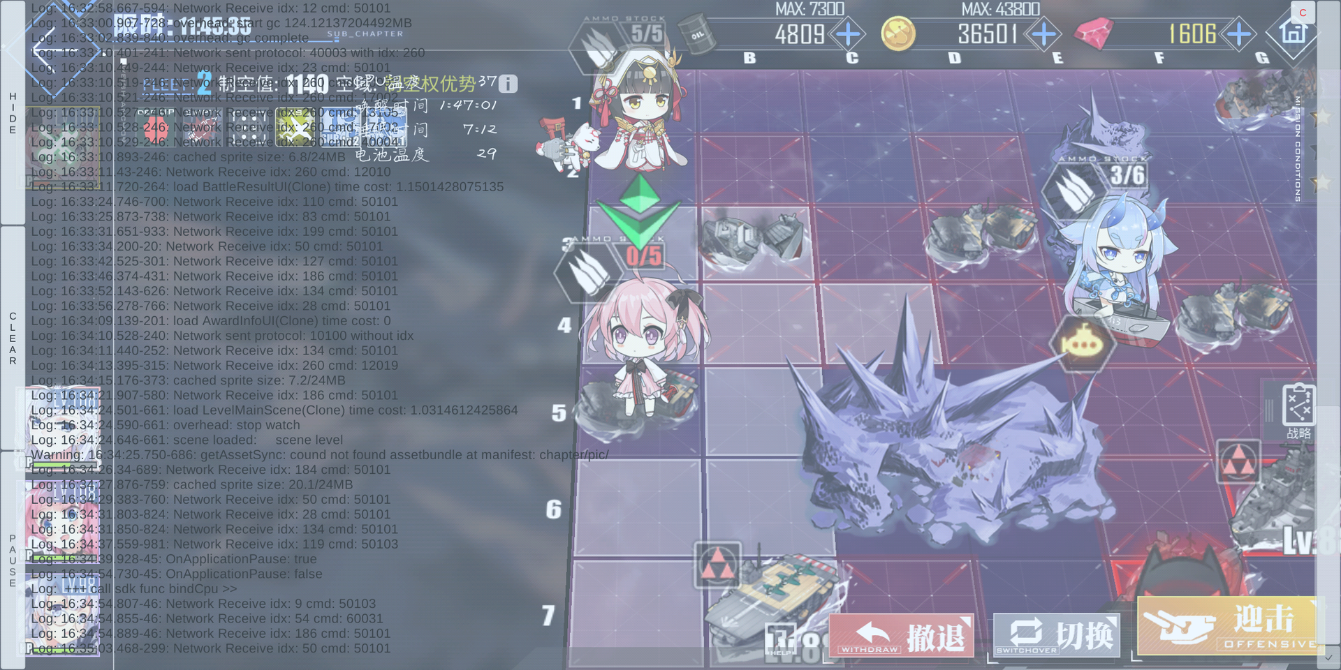 什么东西高级 t01cbbfb857a0976c3f.png?w=2160&h=1080