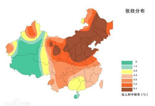 梁姓人口2017_梁姓图片头像