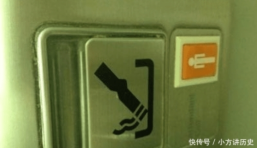 飞机可以带烟吗