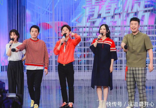 蔡徐坤在《快乐大本营》上说一段话,微博的粉