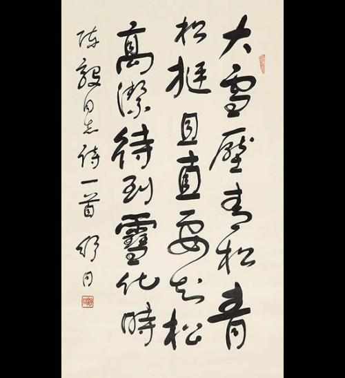 他曾跟粟裕同级,另外一个身份却名垂千古,毛主席承认不如他