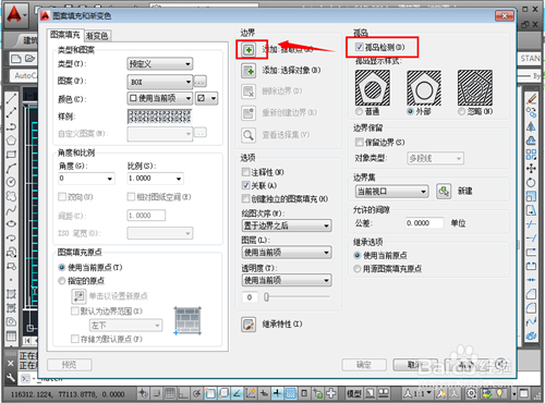 cad2004填充设置新原点_360v原点cad字体.hzfstshx图片