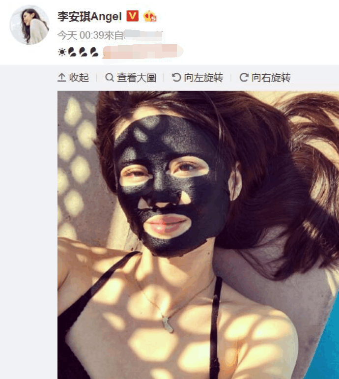 李小鹏晒与爱妻热吻照太虐狗！奥莉成功遗传了妈妈李安琪的好身材