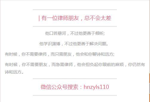 你是否还在傻傻的交路边停车费?赶紧看看这些