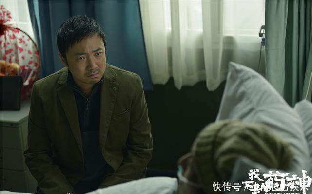 徐峥夺金马影帝,获奖感言一句话比得奖含量高