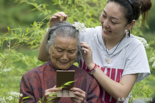 女婿对岳父母、儿媳对公婆有赡养义务吗?法律