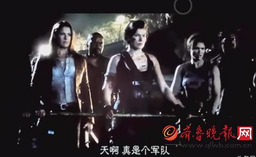 《生化危机6:终章》结局解析:克莱尔怎么就复活了?