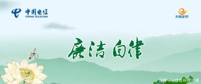 中国电信最新通信设备上市,你选5G还是4G该怎