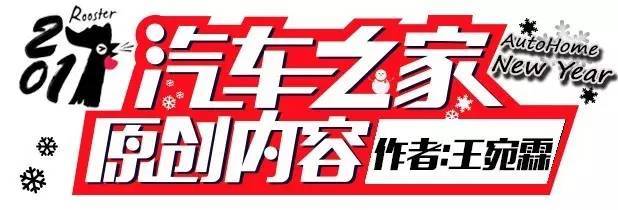 豪车云集!中国最富的5个村子到底多有钱? - 周公乐 - xinhua8848 的博客 豪车云集!中国最富的5个村子到底多有钱? - 周公乐 - xinhua8848 的博客