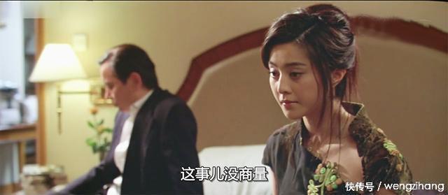 独家专访崔永元:向范冰冰致歉,「4天6000万合