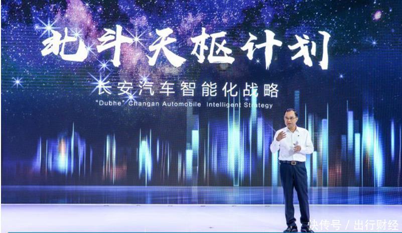 长安汽车叶沛:2019年全新CS85销量突破7万辆